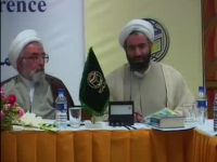 دکتر شیخ حسام الدین آشنا