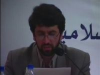 دکتر ناصر باهنر