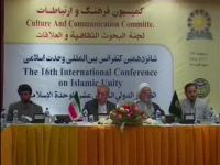 دکتر سید کاظم سید باقری