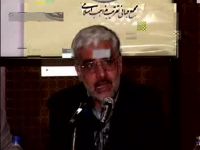 دکتر ابراهیم برزگر