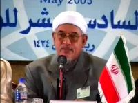 استاد هادی آونگ