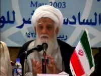 آیت الله شیخ محمد آصف محسنی