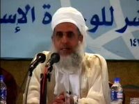 شیخ احمد بن حمد الخلیلی