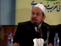 دکتر محمد حبش
