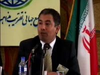 دکتر محمد البشاری