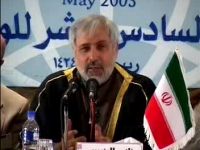 دکتر محمد العاصی