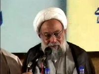 آیت الله شیخ محمد مهدی آصفی