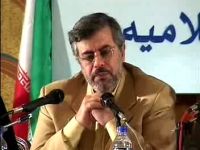 استاد بشیر الخطیب
