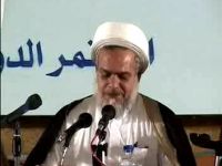 شیخ فارس الصلیبی