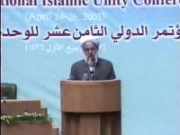 استاد مولوی اسحاق مدنی