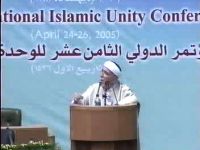 دکتر محمد الحبیب بن الخوجه / سخنرانی اول
