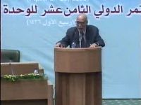 دکتر عبد الصبور شاهین