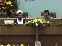 دکتر عبد الرحیم بن سلامه