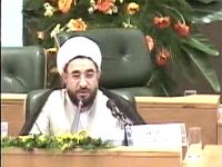 خلاصه مقالات کمسیون سوم / آیت الله اراکی
