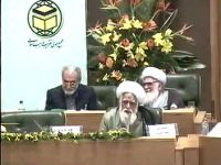 آیت الله شیخ محمد آصف محسنی