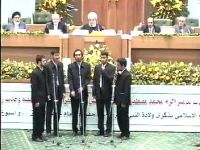 گروه تواشیح