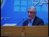 دکتر محمد علی آذرشب / سنخرانی دوم