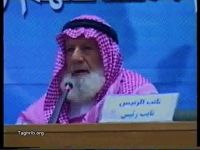 دکتر محمد شیخ محمود صیام