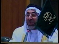 دکتر شیخ احمد عبد الغفور سامرائی