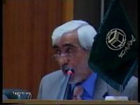 دکتر سمیر سلیمان / سخنرانی اول
