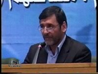 دکتر محمد حسین صفار هرندی