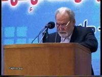 قرائت بیانیه پایانی / دکتر تبرائیان
