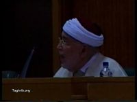 دکتر محمد الحبیب بن الخوجه