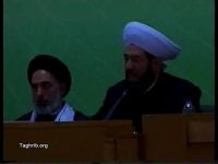 دکتر شیخ بدر الدین الحسون