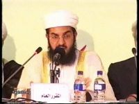 استاد فهد بن علی السعدی