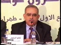 دکتر اسعد الحمرانی