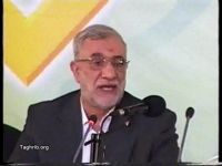 دکتر محمد علی آذرشب
