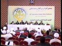 دکتر محمد دسوقی