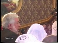 دکتر بسام الصباغ