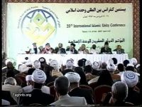 دکتر محمد شیخ محمود صیام