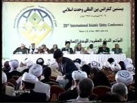 دکتر احمد محمود غازی