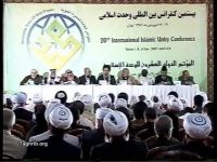 حجت الاسلام والمسلمین سید صدر الدین قبانچی