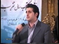 شاعر دکتر جمیل خالدی
