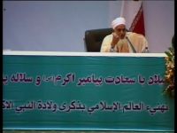 سماحة الشيخ أحمد بن حمد الخليلي