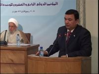الدكتور عبد الرحيم خالف اف