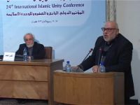 الدكتور كمال الهلباوي / الكلمة الثانية