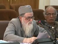 الاستاذ امين العثماني