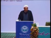 سماحة الشيخ عبد الله الدقاق