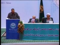 الدكتور حسن المناعي